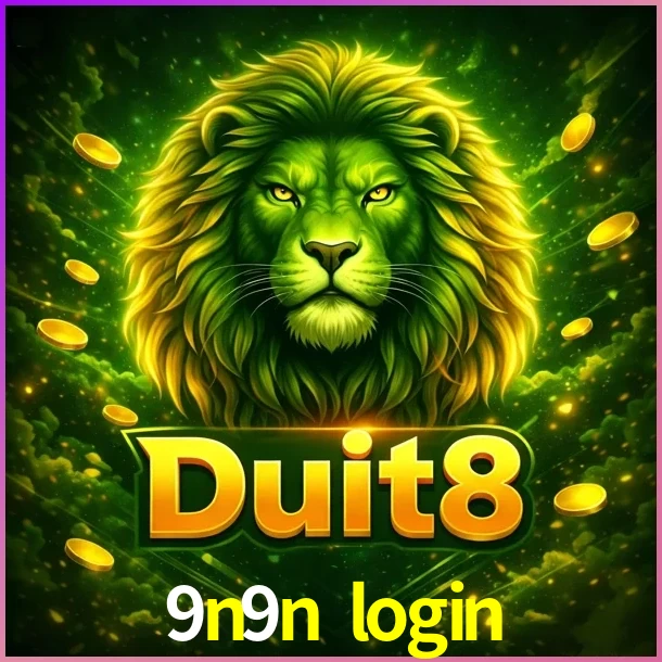 DUIT8